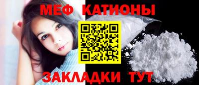 кокаин премиум Кандалакша