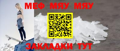 ПСИЛОЦИБИНОВЫЕ ГРИБЫ Канаш