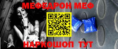 ПСИЛОЦИБИНОВЫЕ ГРИБЫ Канаш
