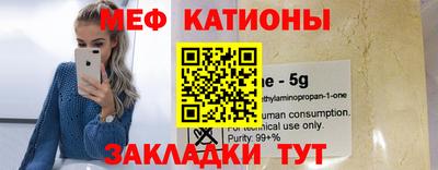 ПСИЛОЦИБИНОВЫЕ ГРИБЫ Канаш
