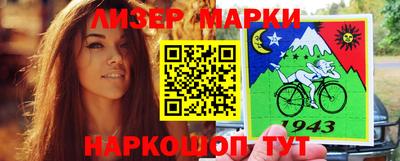 ПСИЛОЦИБИНОВЫЕ ГРИБЫ Канаш