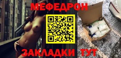 ПСИЛОЦИБИНОВЫЕ ГРИБЫ Канаш
