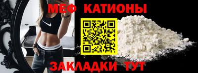 кокаин премиум Кандалакша