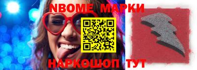 ПСИЛОЦИБИНОВЫЕ ГРИБЫ Канаш
