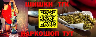 ПСИЛОЦИБИНОВЫЕ ГРИБЫ Канаш
