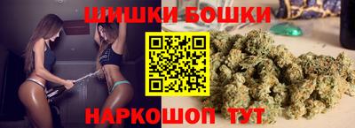 кокаин премиум Кандалакша