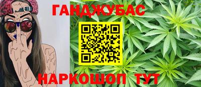 меф VHQ Камышлов
