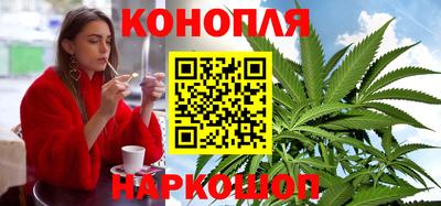 меф VHQ Камышлов