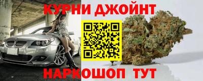 меф VHQ Камышлов