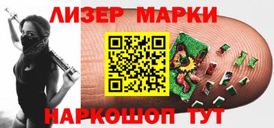 МДПВ Кинель