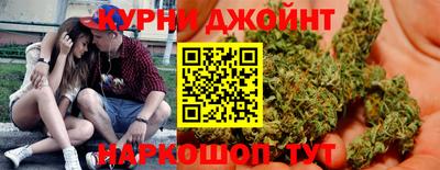 меф VHQ Камышлов