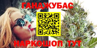 меф VHQ Камышлов