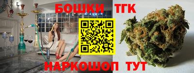 ПСИЛОЦИБИНОВЫЕ ГРИБЫ Канаш