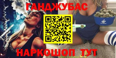 кокаин премиум Кандалакша