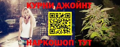 кокаин премиум Кандалакша