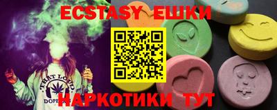 кокаин премиум Кандалакша