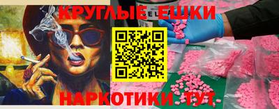 кокаин премиум Кандалакша