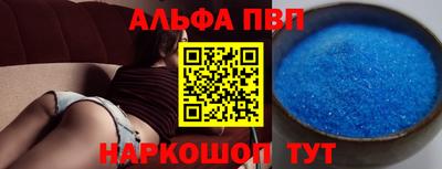 кокаин премиум Кандалакша