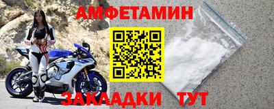 mix Кингисепп