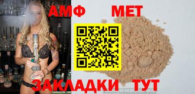 МДПВ Кинель