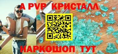 кокаин премиум Кандалакша