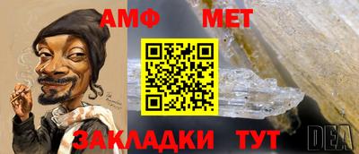 ПСИЛОЦИБИНОВЫЕ ГРИБЫ Канаш