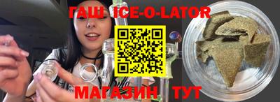 меф VHQ Камышлов