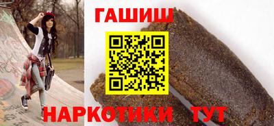 кокаин премиум Кандалакша