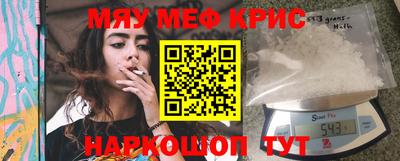 ПСИЛОЦИБИНОВЫЕ ГРИБЫ Канаш