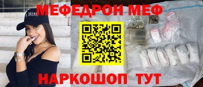 mix Кингисепп